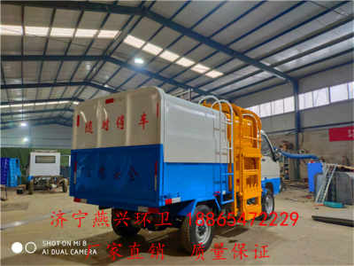 益陽引入新能源垃圾車，市政工程邁向綠色轉型