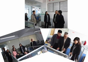 芬蘭國家測(cè)繪局朱玲麗博士與河南省地圖院開展測(cè)繪技術(shù)交流，共促地理信息發(fā)展