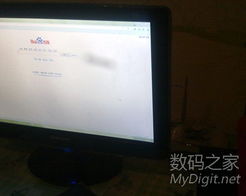 數(shù)字產(chǎn)品技術(shù)交流網(wǎng)站 高效促進技術(shù)轉(zhuǎn)讓的創(chuàng)新平臺