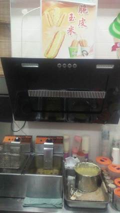 周口川匯區小吃生意轉讓 技術教學，無需房租，輕松創業