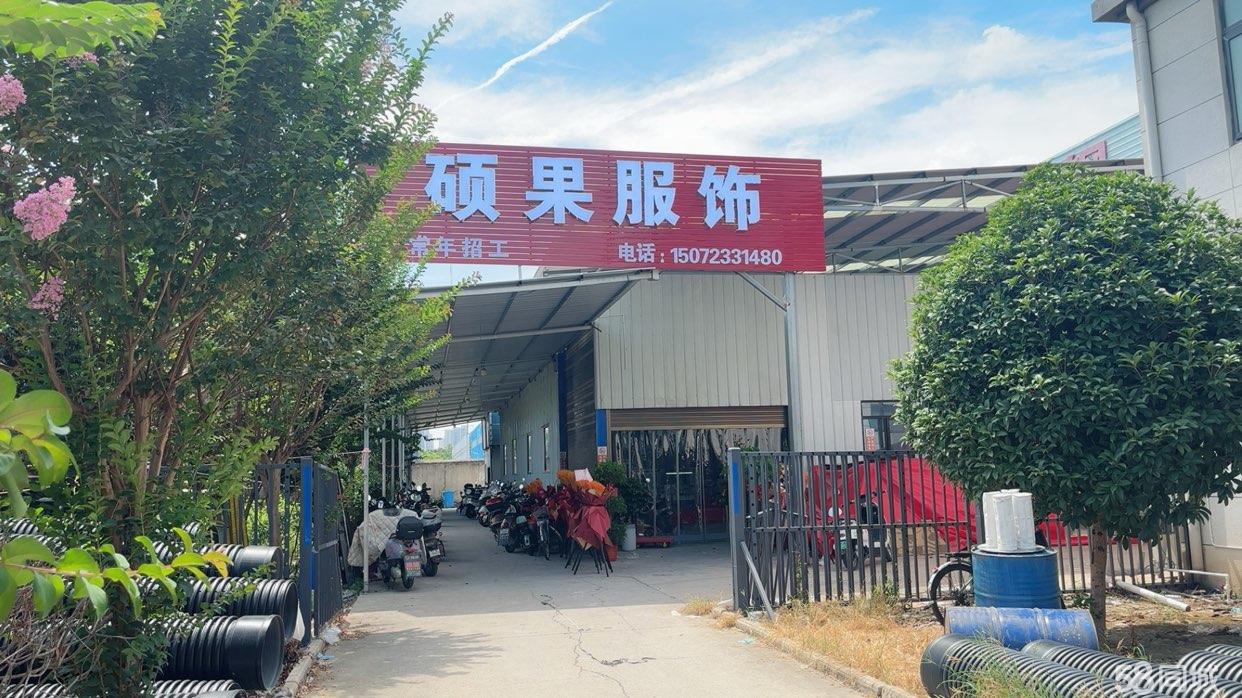 仙桃廠房與技術雙重轉讓 在58同城把握產業升級新機遇